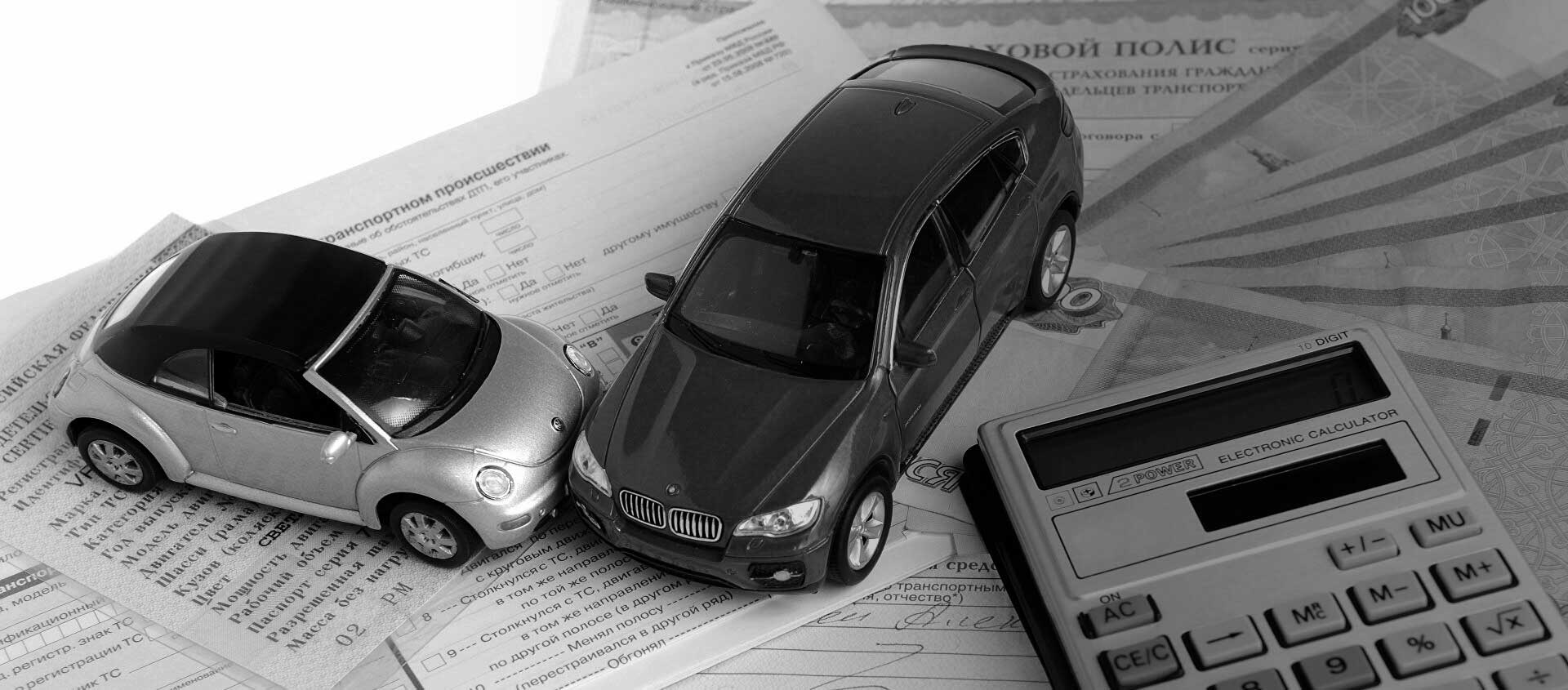 Автоюристы и адвокаты по страховым спорам и выплатам при ДТП в Березниках Автоюристы и адвокаты по страховым спорам и выплатам при ДТП в Березниках